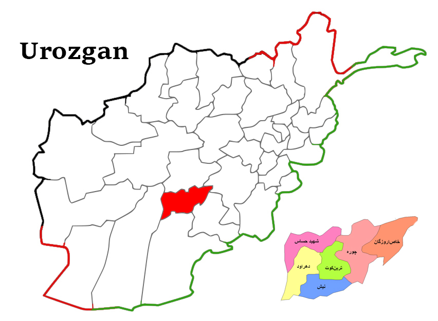 هفت تن در ریاست امور زنان ولایت ارزگان به اتهام فساد بازداشت شدند