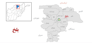 جوان ۱۵ ساله در ولایت بلخ خود را حلق آویز کرد