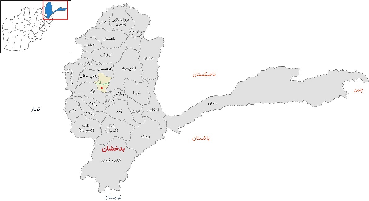 طالبان در ولایت بدخشان ۱۱ نفر را شلاق زدند