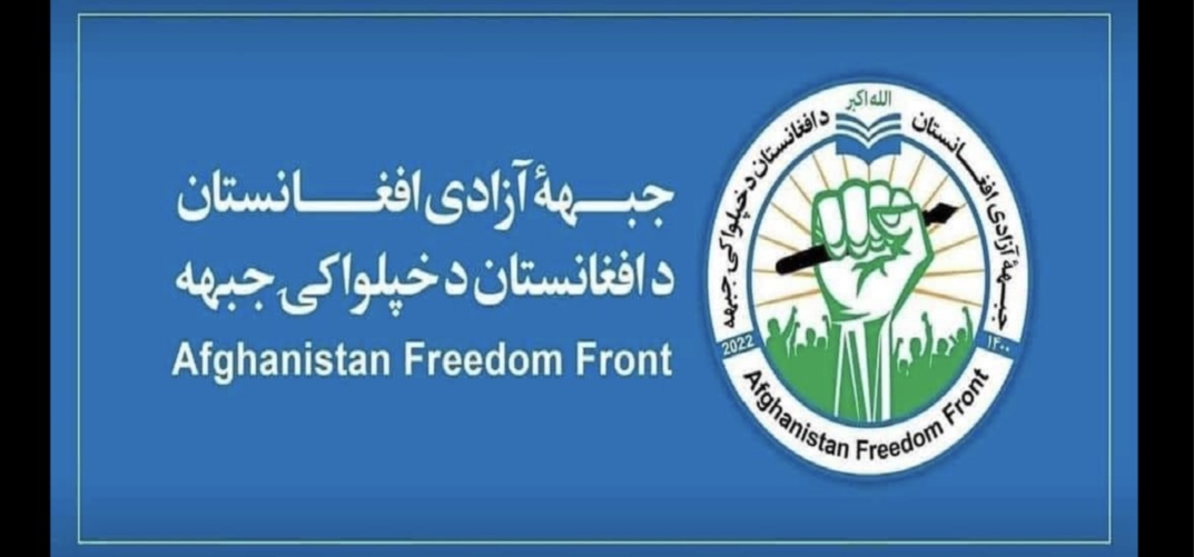 جبهه آزادی: به‌رسمیت شناختن گروه طالبان جفا در حق مردم افغانستان است